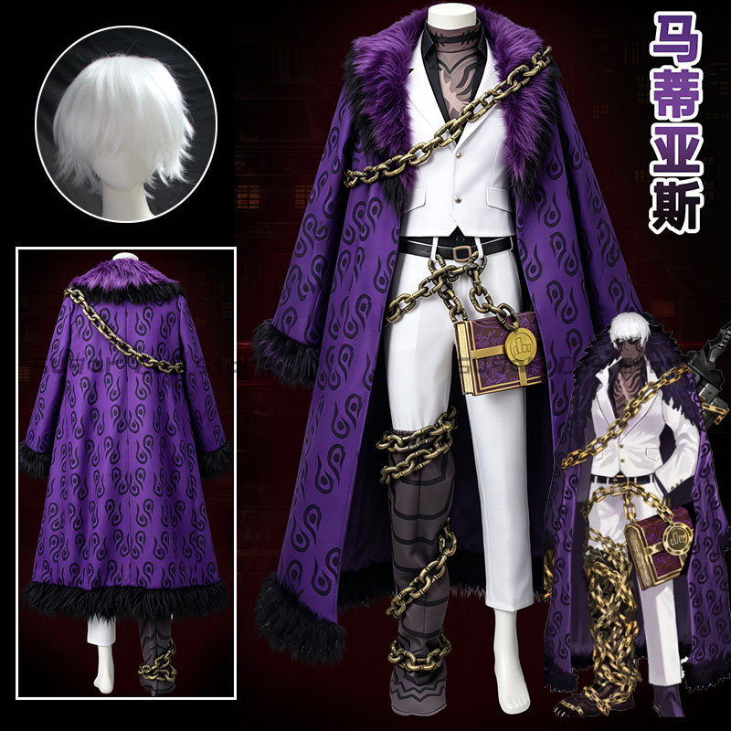 Book Party Games - Costume de cosplay Limbus Company Canto