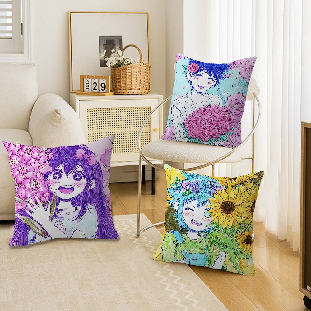Party Games Sunny - Housse de coussin personnalisée Game Omori