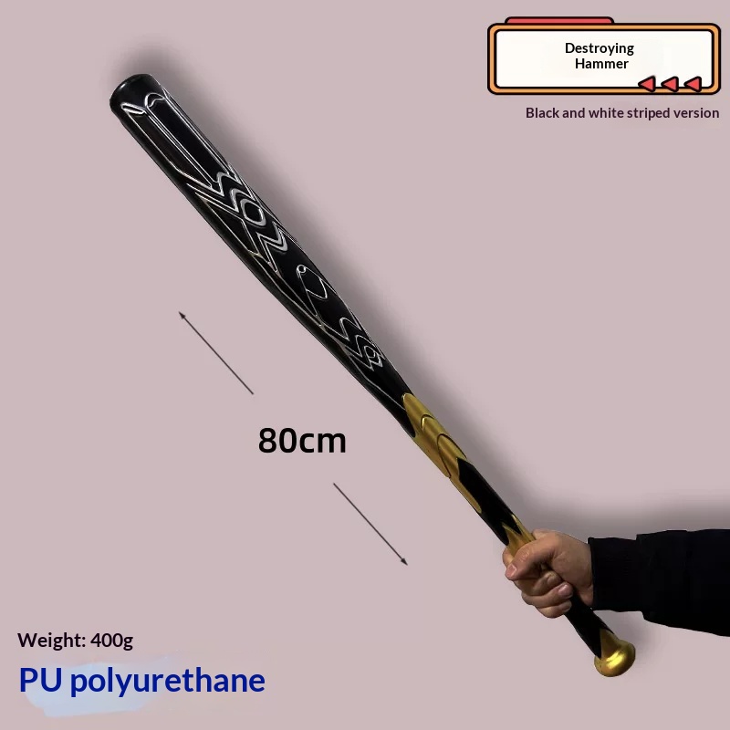 Party Games No Equipment - Bâton de baseball de cosplay San