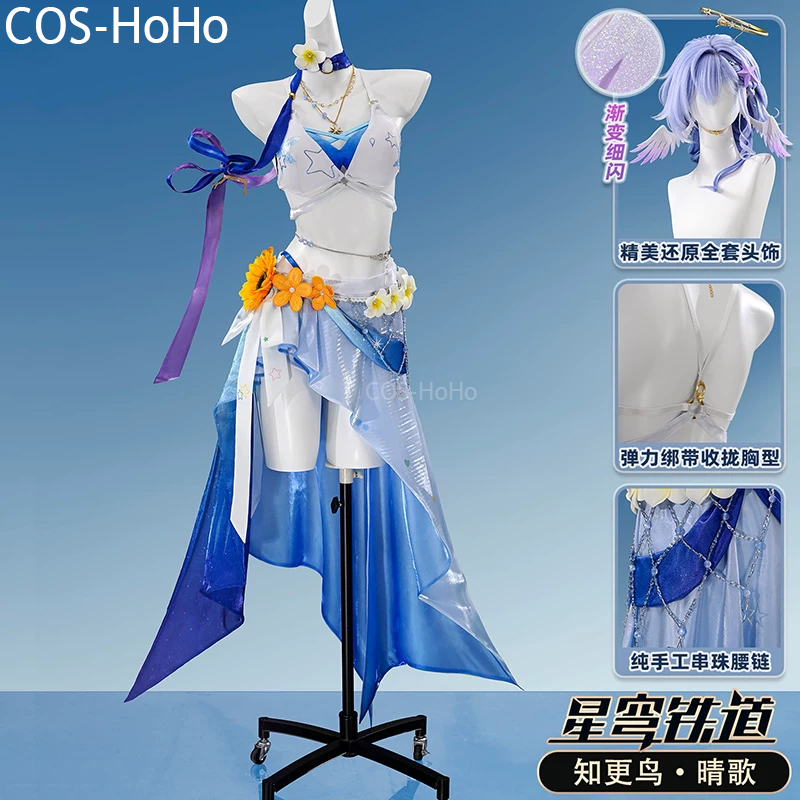Costume de cosplay COS-HoHo Ho - Party Games Sunny avis et prix
