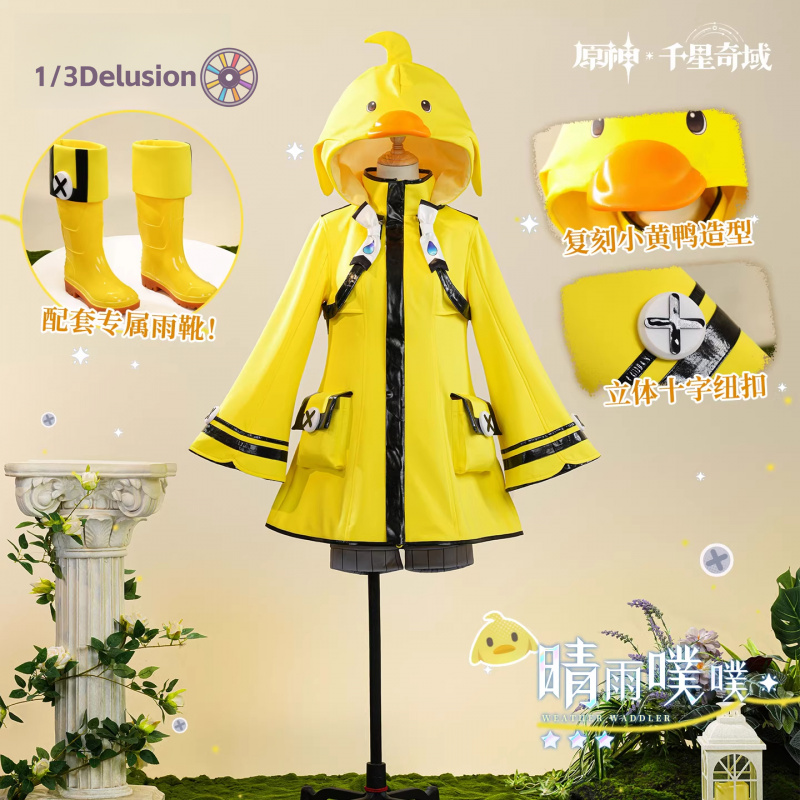 Costume de cosplay Genshin Imp - Party Games Sunny avis et prix