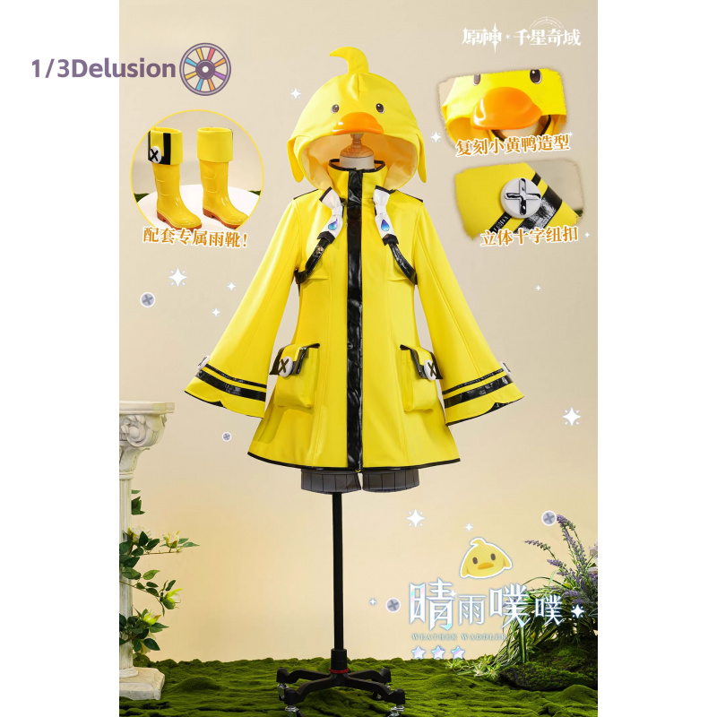 Costume de cosplay Genshin Imp - Party Games Sunny avis et prix