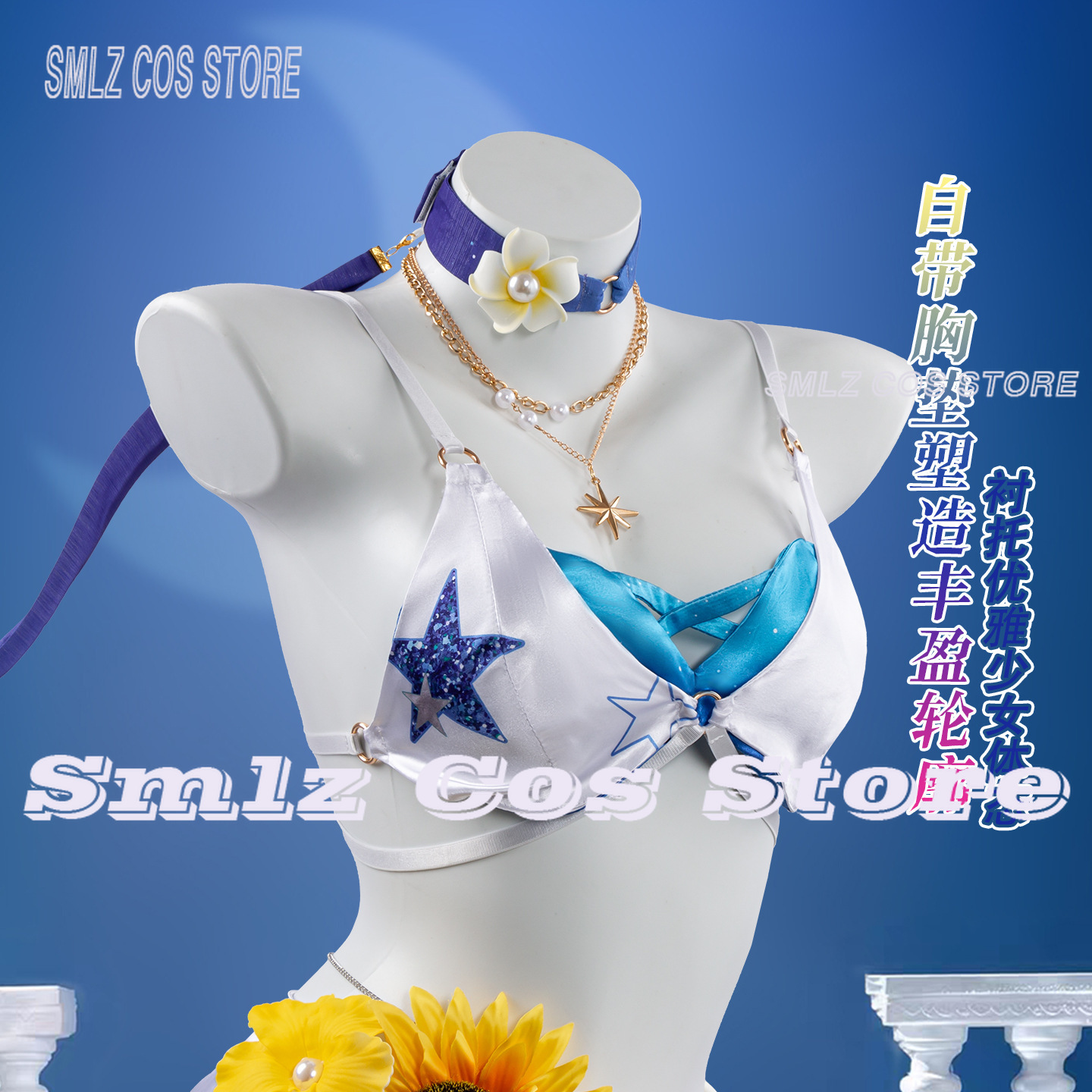 Tenue de Robin 'Sunny Melody'  - Party Games Sunny avis et prix