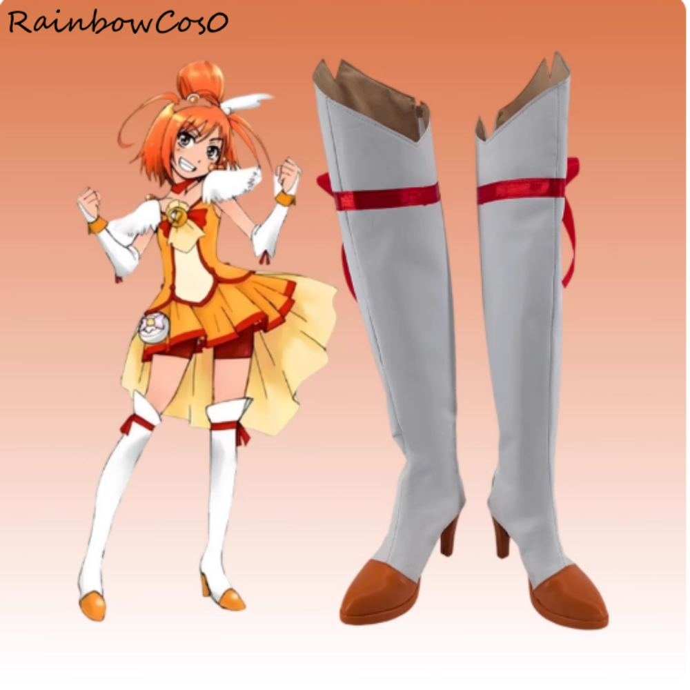 Cure Sunny Pretty Cure Cosplay - Party Games Sunny avis et prix