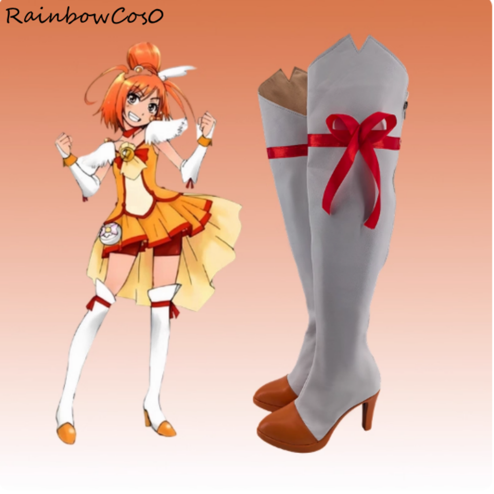 Cure Sunny Pretty Cure Cosplay - Party Games Sunny avis et prix