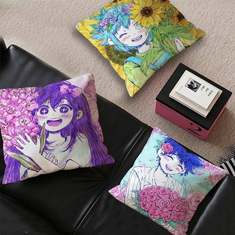 Housse de coussin personnalisé - Party Games Sunny avis et prix