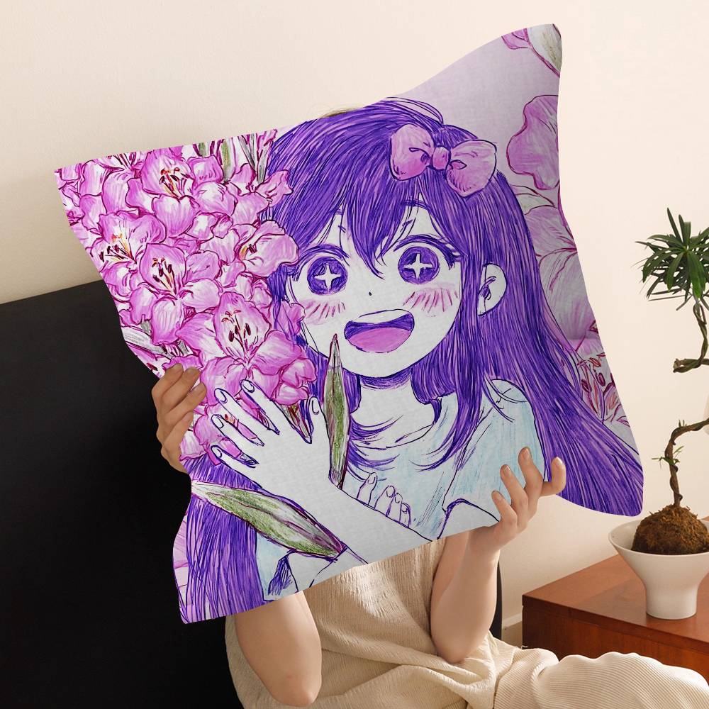 Housse de coussin personnalisé - Party Games Sunny avis et prix