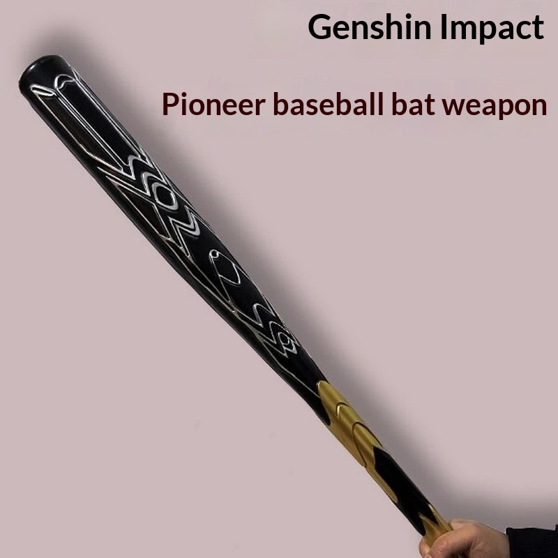 Bâton de baseball de cosplay S - Party Games No Equipment avis et prix