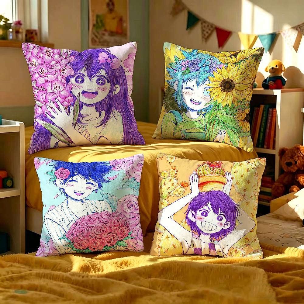 Housse de coussin personnalisé - Party Games Sunny avis et prix