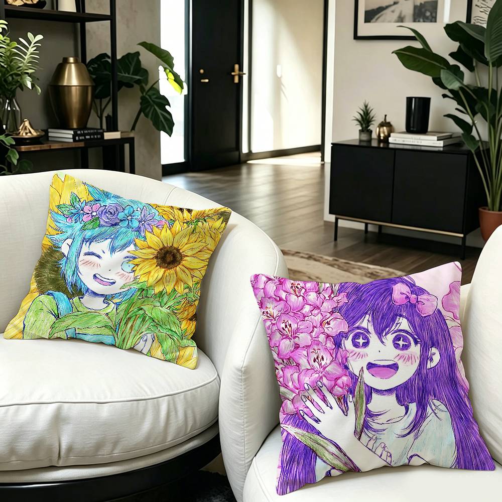 Housse de coussin personnalisé - Party Games Sunny avis et prix